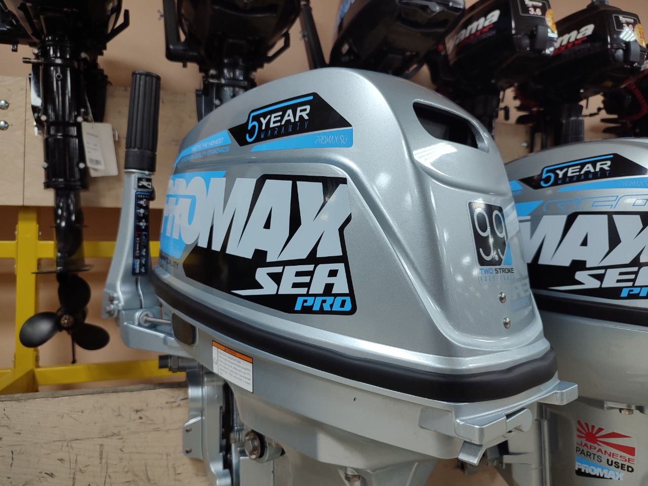 Лодочный мотор PROMAX SP9.9FHS (20) PRO в Ханты-Мансийске