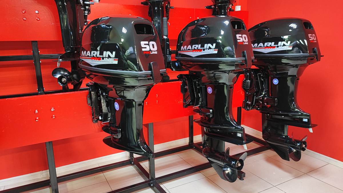 Лодочный мотор MARLIN PROLINE MP 50 AMH ПОД ВОДОМЕТ в Ханты-Мансийске