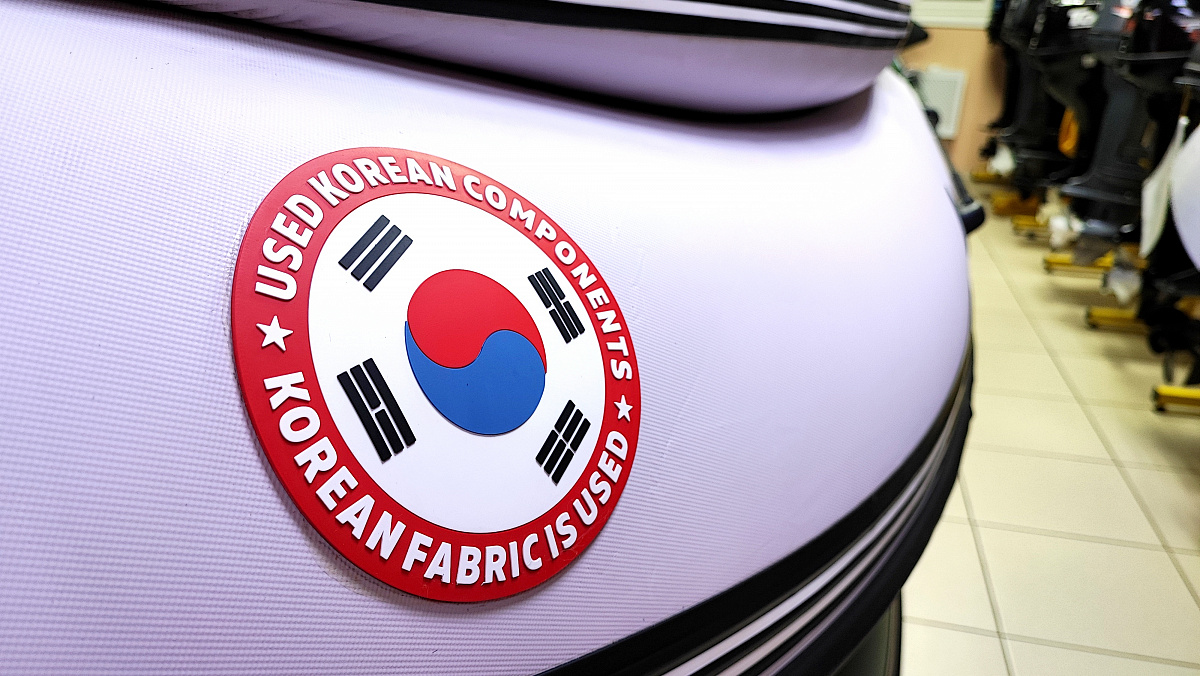 Лодка MISHIMO FAMILY PRO 390 в Ханты-Мансийске