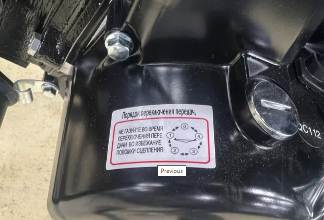 Мопед PROMAX ALPHA PRIDE 130 в Ханты-Мансийске