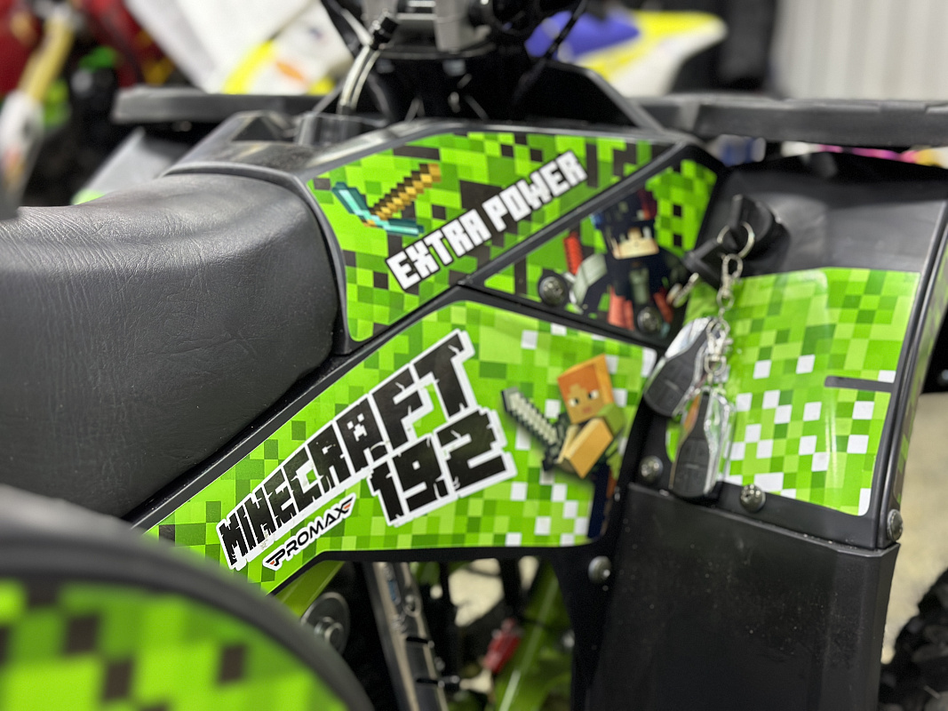 Квадроцикл PROMAX МАЙНКРАФТ 192 в Ханты-Мансийске