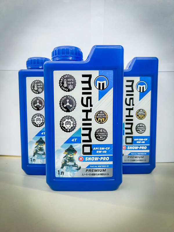 Масло синтетическое MISHIMO SNOW-PRO PREMIUM 4Т (SAE 0W-40 API SL/SJ/CF) в Ханты-Мансийске