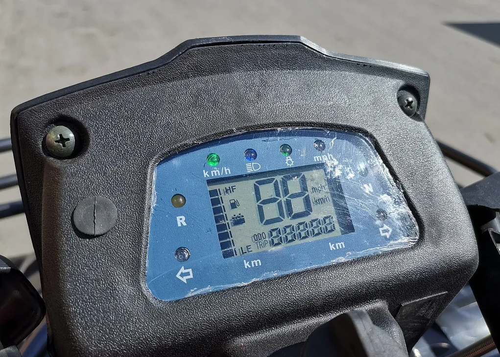 Квадроцикл PROMAX TRX300 CVT в Ханты-Мансийске