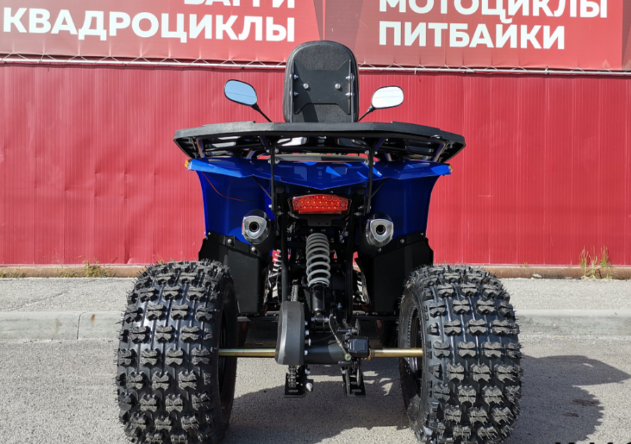 Квадроцикл PROMAX WILD 2.0 190 LUX в Ханты-Мансийске