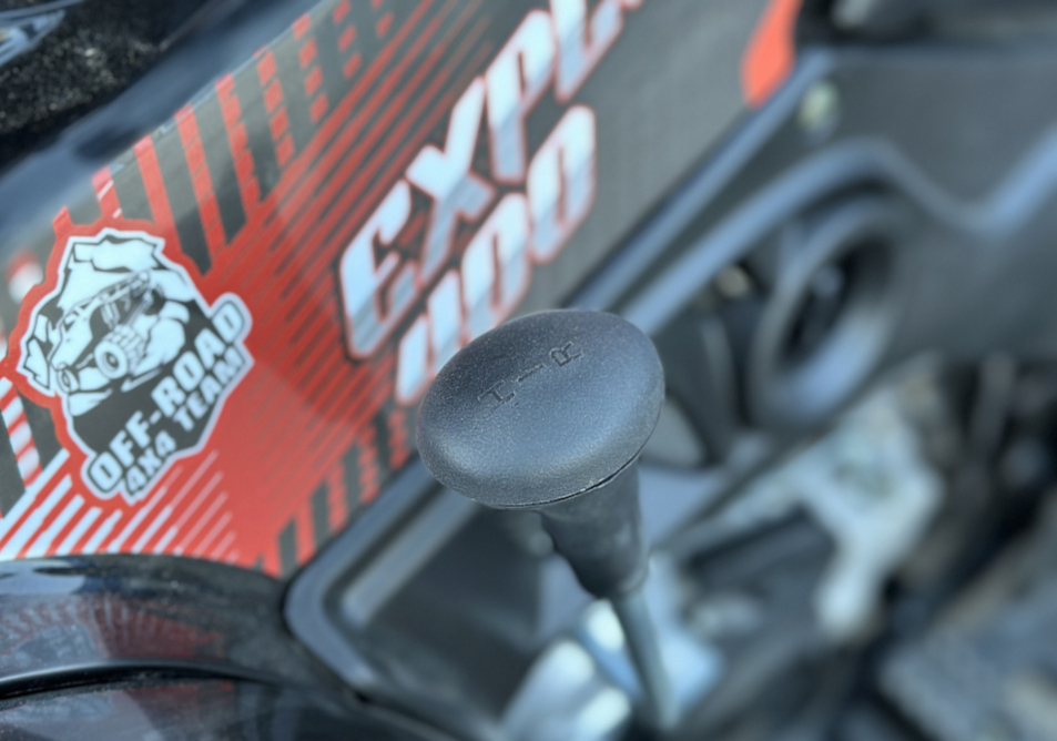 Квадроцикл GBM EXPLORER 400 NEW PREMIUM в Ханты-Мансийске