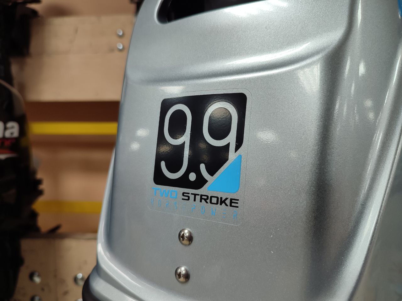 Лодочный мотор PROMAX SP9.9FHS (20) PRO в Ханты-Мансийске