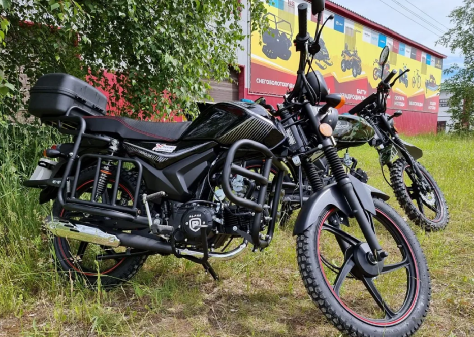 Мопед PROMAX ALPHA TOURIST 150 в Ханты-Мансийске