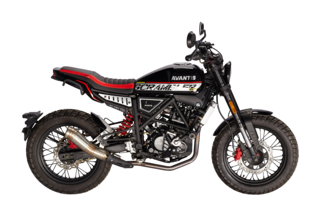 Мотоцикл Avantis City New 250 ПТС в Ханты-Мансийске