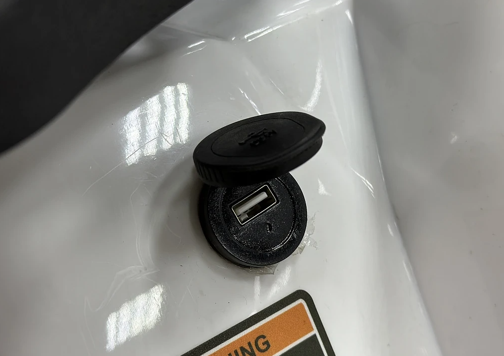 Квадроцикл PROMAX WILD 2.0 190 в Ханты-Мансийске