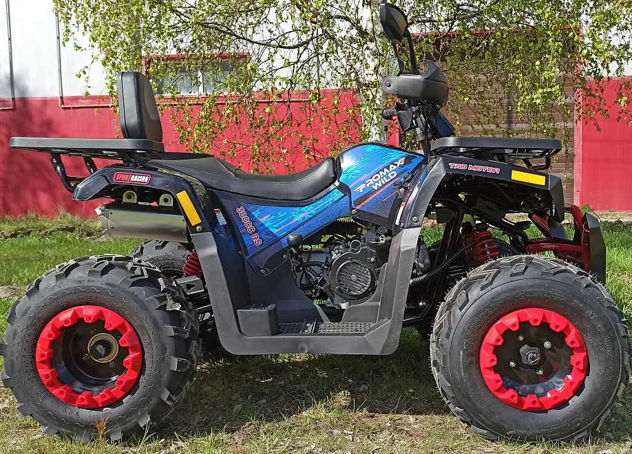 Квадроцикл PROMAX WILD 300 LUX "АНТИВИБРАЦИОННЫЙ" в Ханты-Мансийске