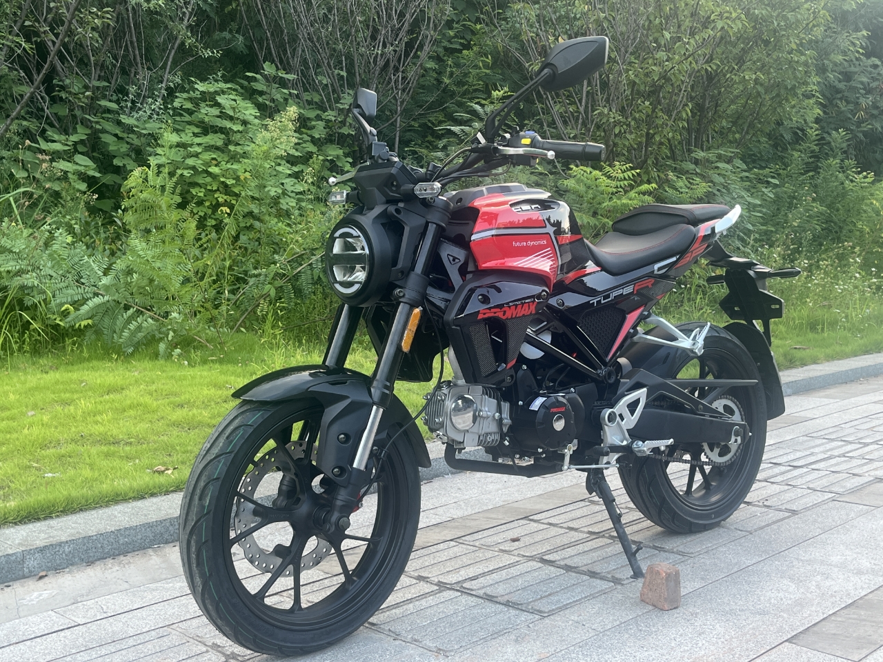 Мопед PROMAX CB130R (49) в Ханты-Мансийске