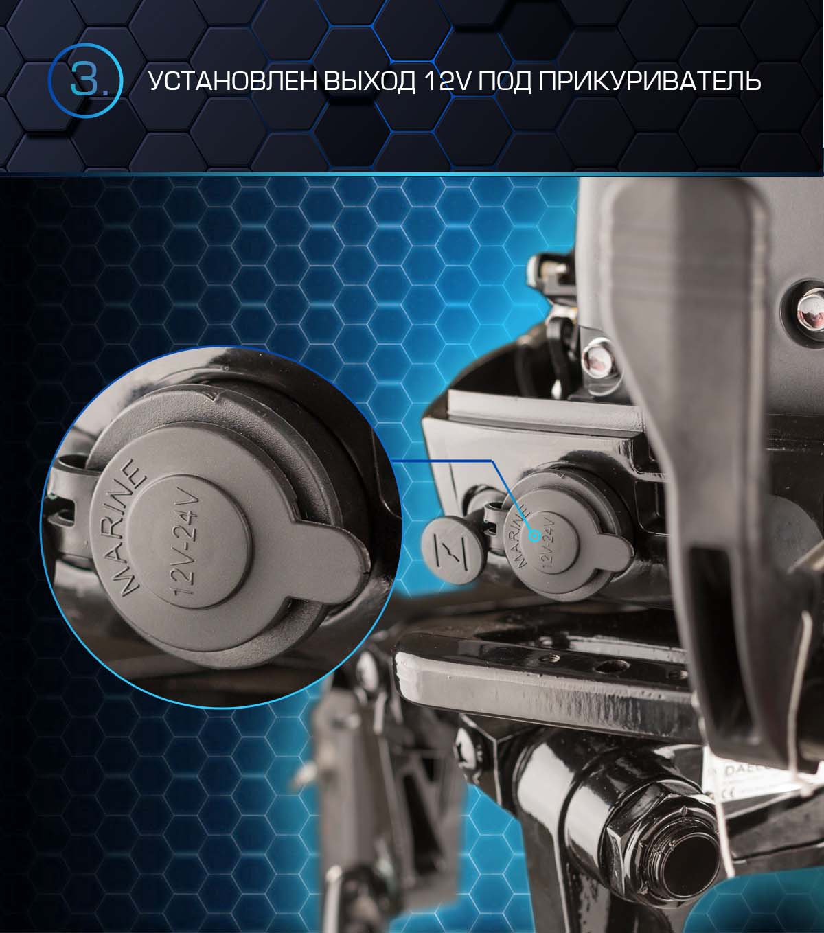 Лодочный мотор MARLIN PROLINE MP 50 AERTS в Ханты-Мансийске