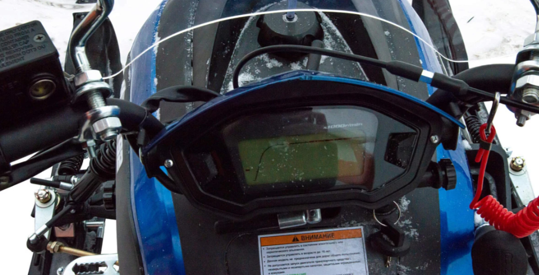 Снегоход MOTOLAND (МОТОЛЕНД) SNOWFOX 200 в Ханты-Мансийске