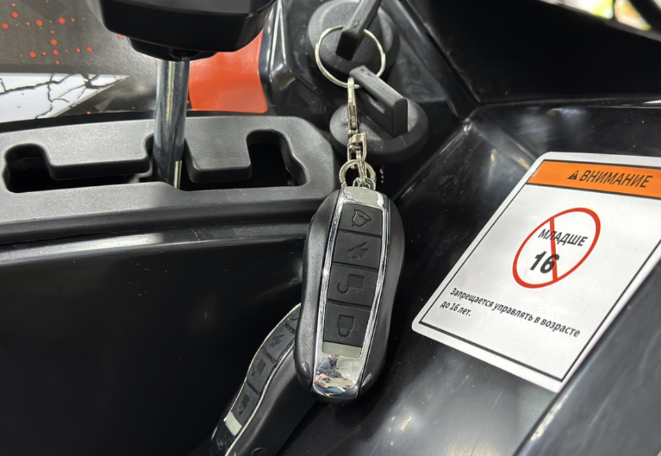 Квадроцикл GBM MAVERICK 300 NEW PREMIUM в Ханты-Мансийске