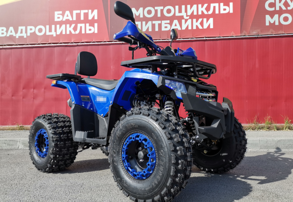Квадроцикл PROMAX WILD 2.0 190 LUX в Ханты-Мансийске