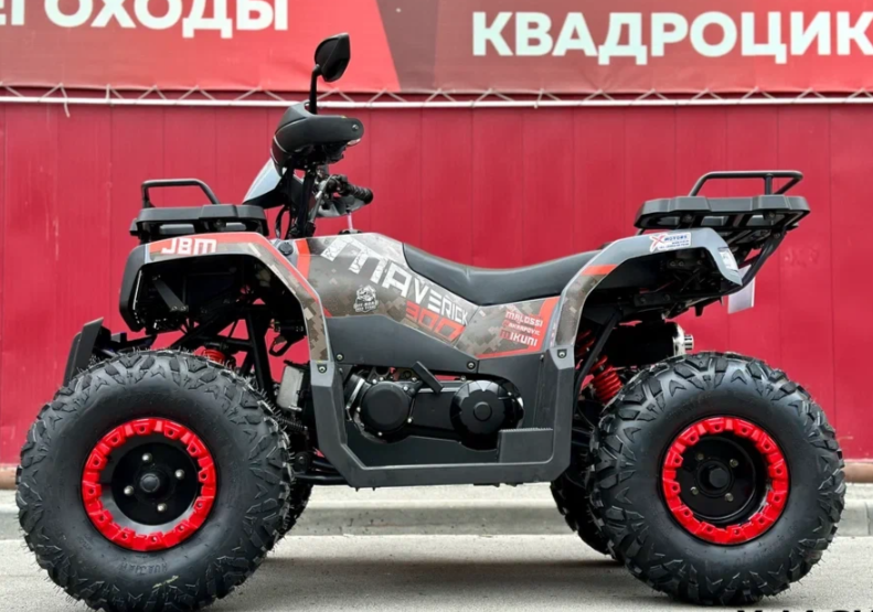Квадроцикл GBM MAVERICK 300 NEW в Ханты-Мансийске
