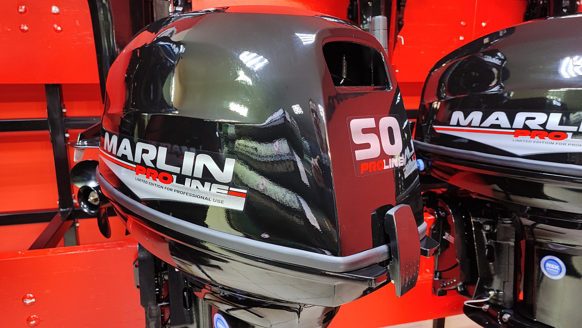 Лодочный мотор MARLIN PROLINE MP 50 AWR ПОД ВОДОМЕТ в Ханты-Мансийске