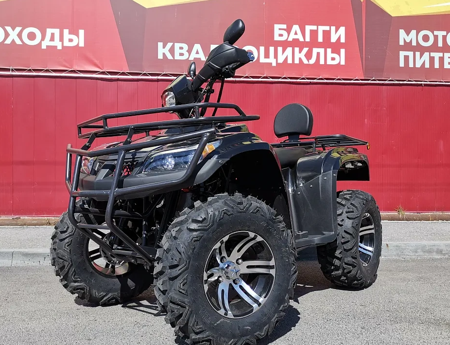 Квадроцикл PROMAX TRX300 CVT в Ханты-Мансийске