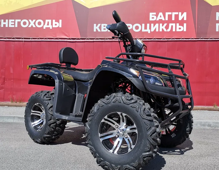 Квадроцикл PROMAX TRX300 CVT в Ханты-Мансийске