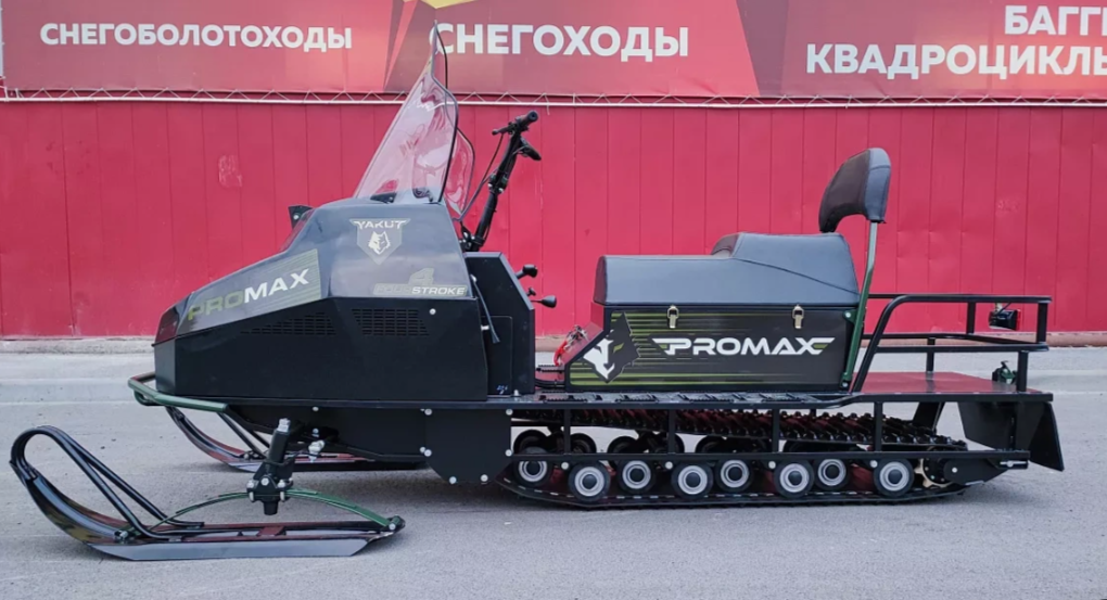СНЕГОХОД PROMAX YAKUT LONG 500 4T 20 л.с LONCIN Б/У в Ханты-Мансийске