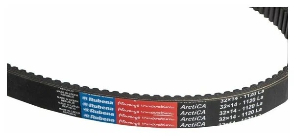 Ремень вариатора Rubena 33х14х1120 (Чехословакия) в Ханты-Мансийске