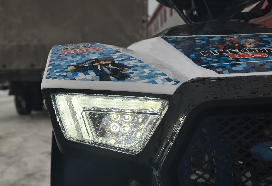 Квадроцикл PROMAX МАЙНКРАФТ KIDS 125 в Ханты-Мансийске