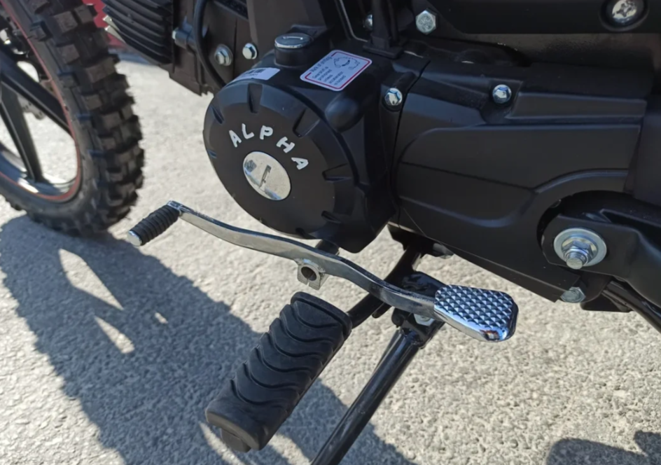 МОПЕД PROMAX ALPHA OFFROAD 130 (49) LUX (LED) в Ханты-Мансийске