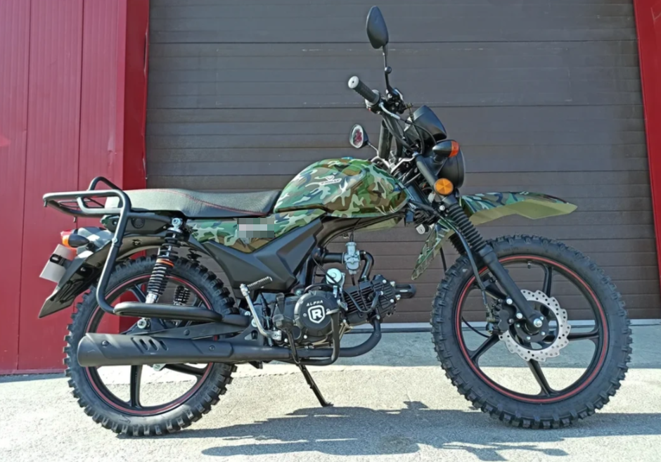 МОПЕД PROMAX ALPHA OFFROAD 130 (49) LUX (LED) в Ханты-Мансийске