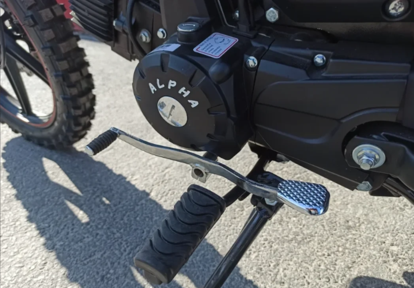 МОПЕД PROMAX ALPHA OFFROAD 150 (49) LUX в Ханты-Мансийске