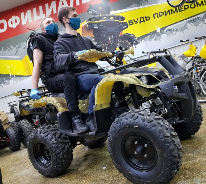Квадроцикл PROMAX ATV 250 (2025) в Ханты-Мансийске