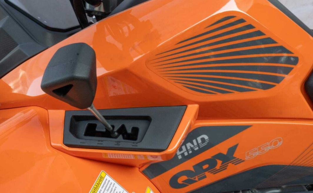 Квадроцикл HND QRX 650 в Ханты-Мансийске