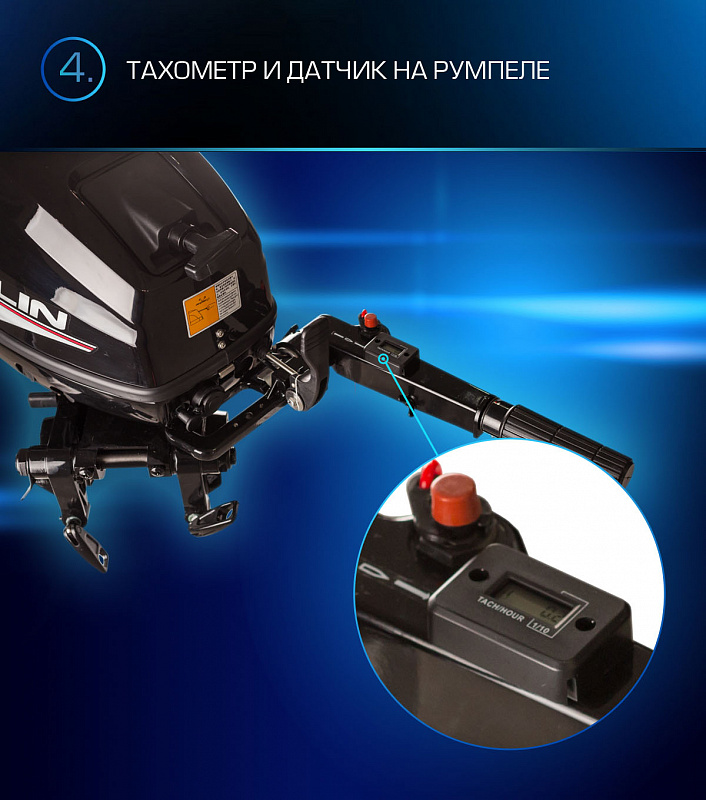 Лодочный мотор MARLIN PROLINE MP 9.9(15) AMHL в Ханты-Мансийске