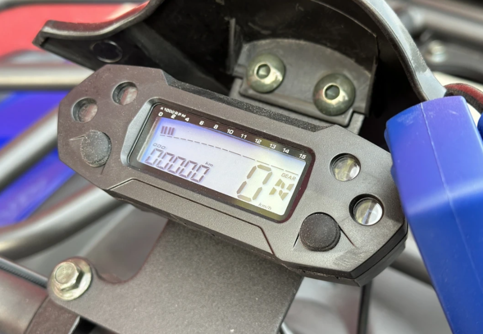  Квадроцикл PROMAX ATV 250 MAX (2025) в Ханты-Мансийске