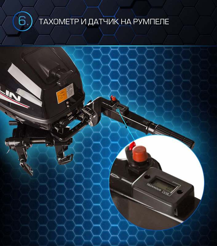 Лодочный мотор MARLIN PROLINE MP 30 AMHL в Ханты-Мансийске