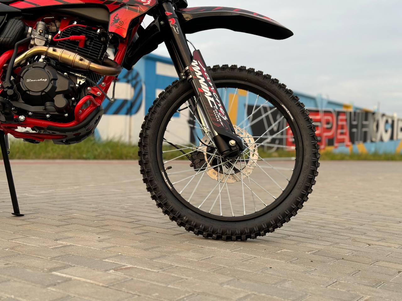 Кроссовый мотоцикл Sanchez Maniac CB300F в Ханты-Мансийске