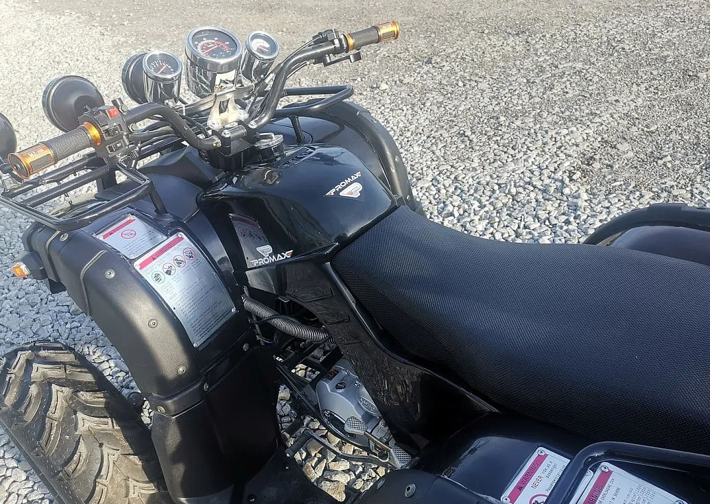 Квадроцикл PROMAX LEO 300 Max (кардан) в Ханты-Мансийске