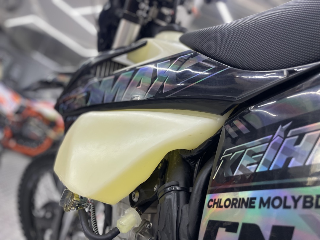 Кроссовый мотоцикл (эндуро) PROMAX PZ9 480 PRO-SPORT в Ханты-Мансийске