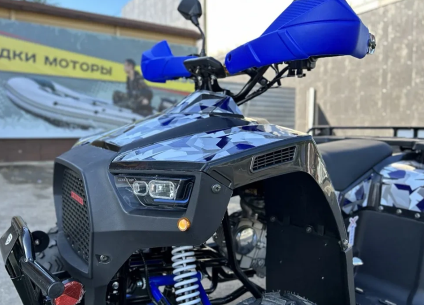 Квадроцикл PROMAX FOREST 180 в Ханты-Мансийске