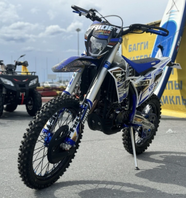 Кроссовый мотоцикл FAIDET NC300S ULTRA WP в Ханты-Мансийске