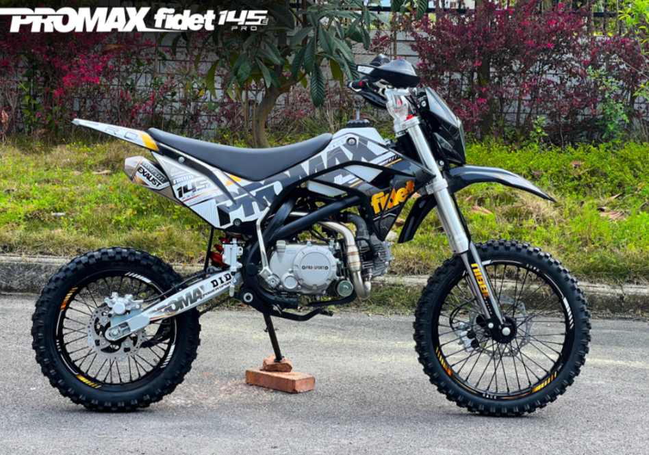 Мотоцикл (питбайк) PROMAX FIDET (ФАЙДЕТ) 145E PRO 17/14 в Ханты-Мансийске