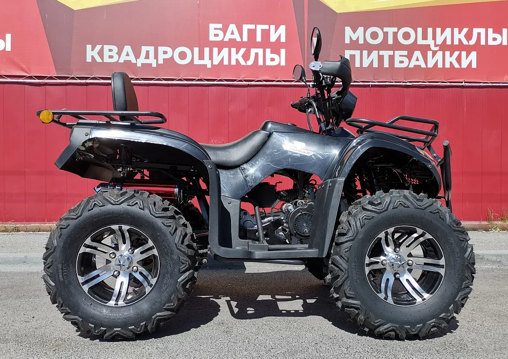 Квадроцикл PROMAX TRX300 CVT в Ханты-Мансийске