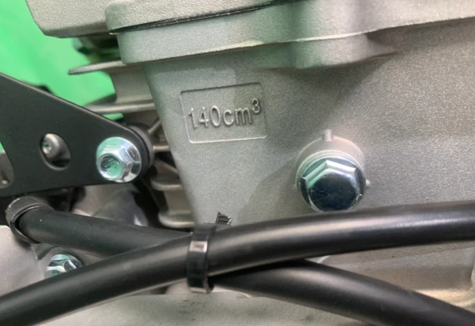 Питбайк JHLMOTO JHLofr LK140 19/16 (ZS1P60YMJ) в Ханты-Мансийске