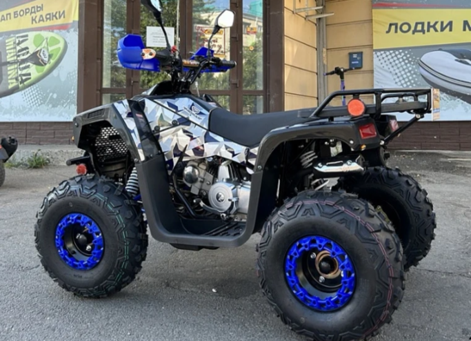 Квадроцикл PROMAX FOREST 180 в Ханты-Мансийске