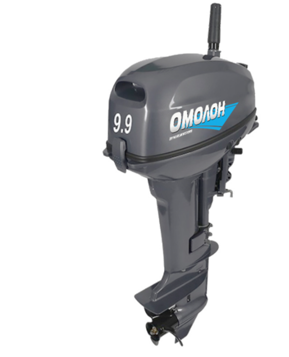Лодочный мотор ОМОЛОН MP 9.9 AMHS в Ханты-Мансийске