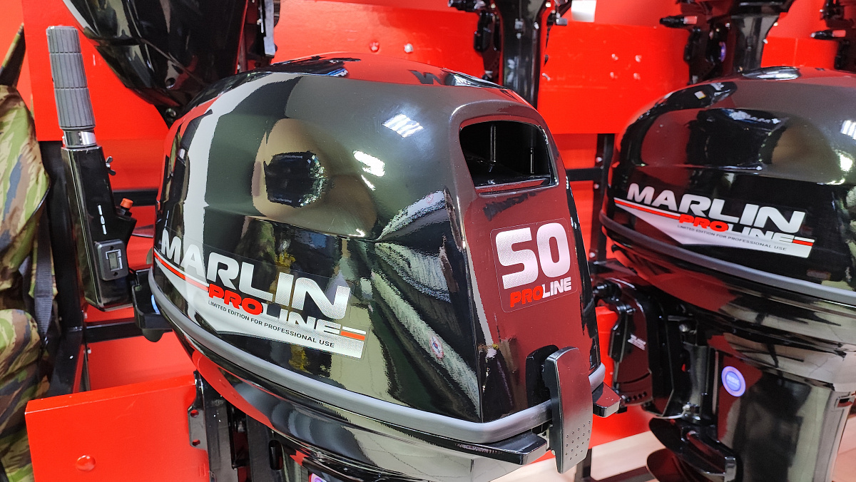 Лодочный мотор MARLIN PROLINE MP 50 AMH ПОД ВОДОМЕТ в Ханты-Мансийске