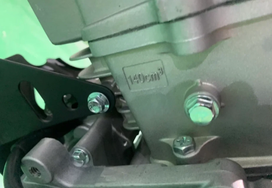 Питбайк JHLMOTO JHLofr LK140 17/14 (ZS1P60YMJ) в Ханты-Мансийске