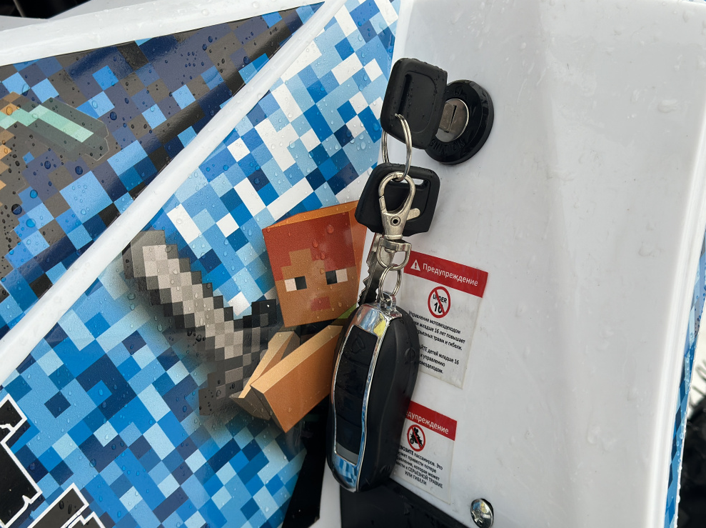 Квадроцикл PROMAX МАЙНКРАФТ KIDS 125 в Ханты-Мансийске