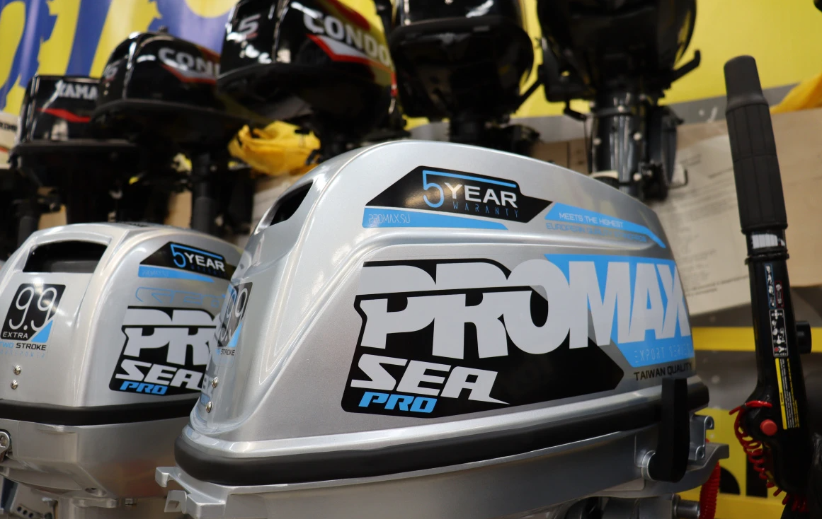 Лодочный мотор PROMAX SP20FHS в Ханты-Мансийске