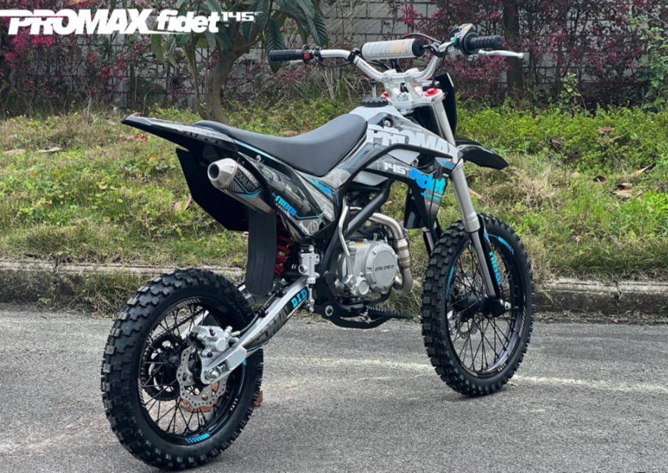 Мотоцикл (питбайк) PROMAX FIDET (ФАЙДЕТ) 145E 17/14 в Ханты-Мансийске
