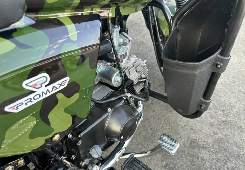 Мопед PROMAX WOODLAND 150 (49) в Ханты-Мансийске